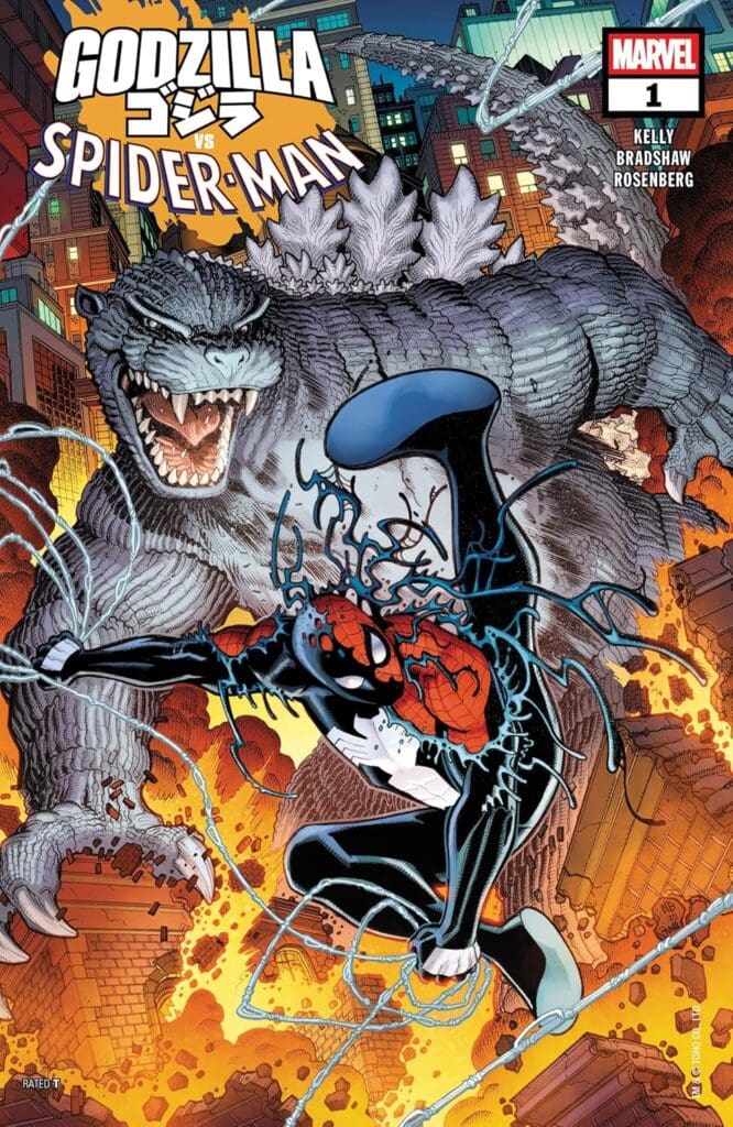 Godzilla vs. Spider-Man #1 action scene