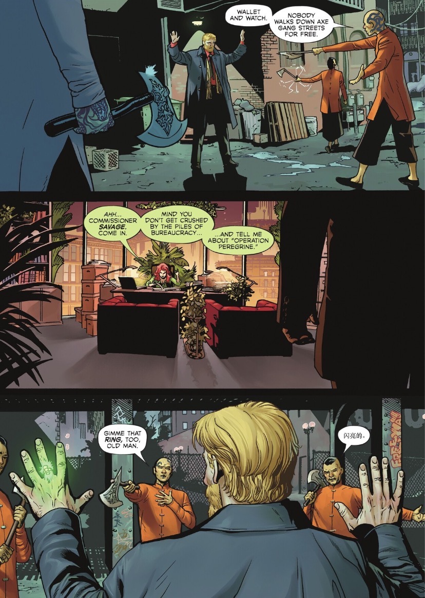 Green Lantern Alan Scott